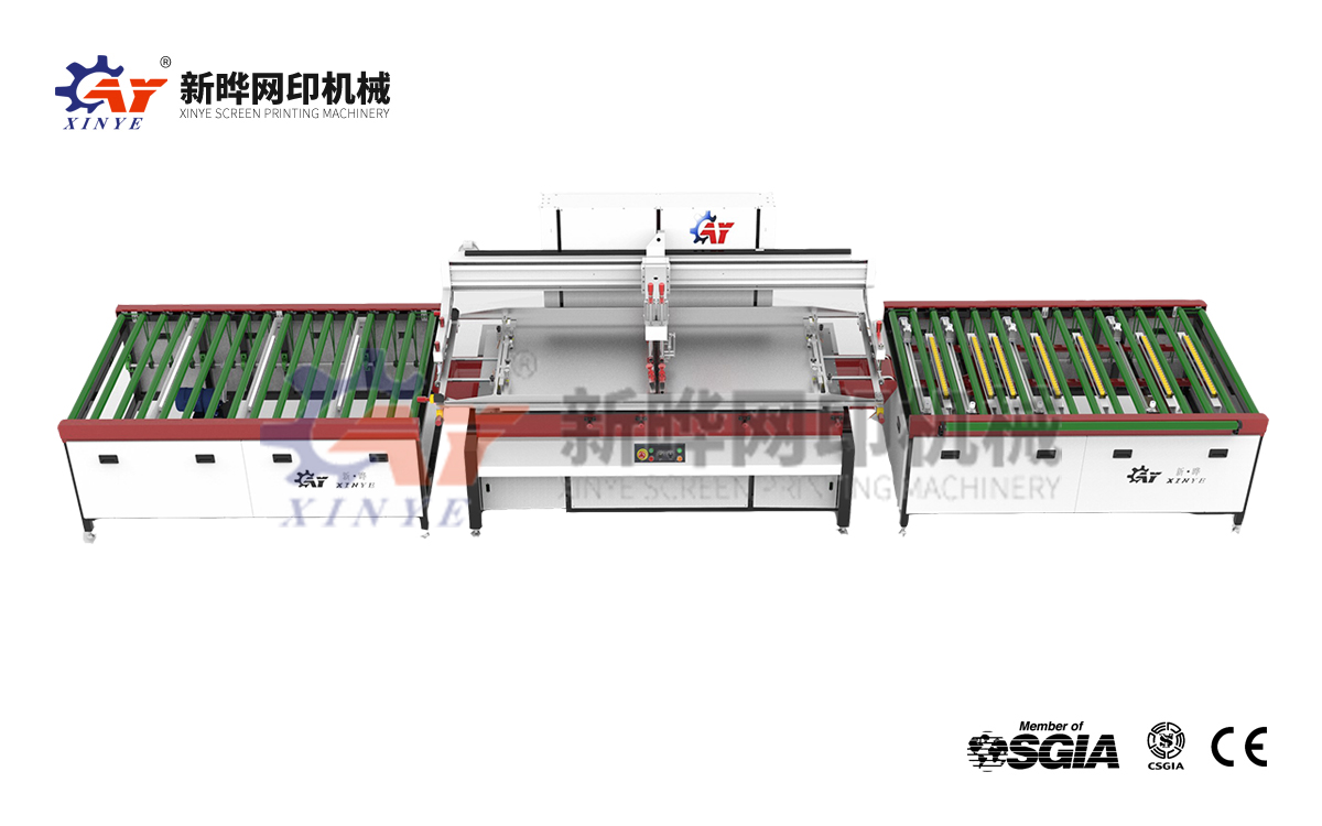 全自動垂直式絲印機(jī)